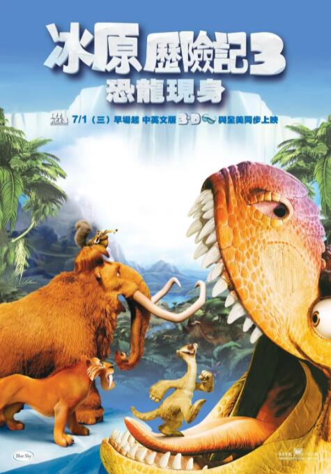 亚洲高清不卡在线观看
